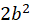 03008em2-2422-32x26.png