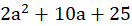 03008emo-fb85-132x26.png