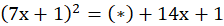 03008en0-6723-224x26.png