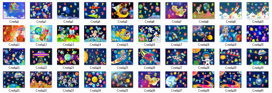 03008ff7-9766-940x323.png