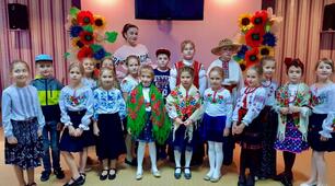 Виховний захід  «Українські вечорниці»