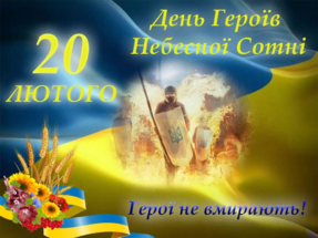 03008h50-cca9-287x215.png