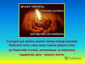 03008h54-e06e-293x219.png