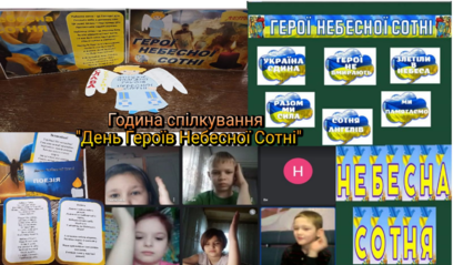 03008h5g-acea-408x239.png