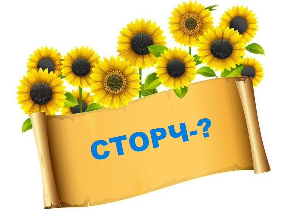 03008h8n-2478-940x705.jpg