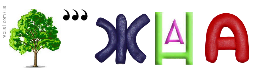 03008hni-08df-885x260.png