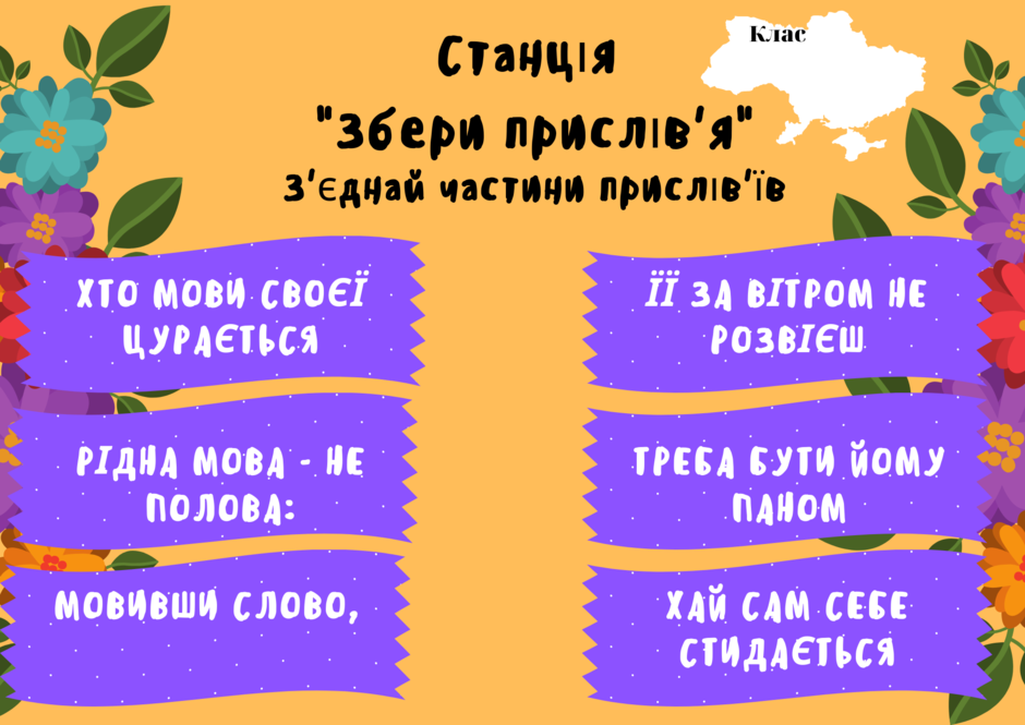 03008hxv-5f34-940x665.png