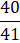 03008iis-03a0-20x43.png