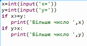 03008izq-007c-413x219.png