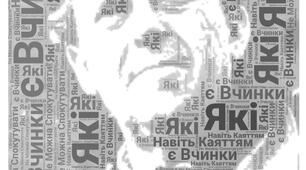 Тести "Генріх Белль. «Подорожній, коли ти прийдеш у Спа…»