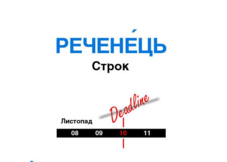 03008j1n-5b99-227x162.png