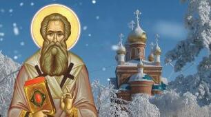 День святого Луки — 20 лютого. Що потрібно зробити кожній господині в це свято