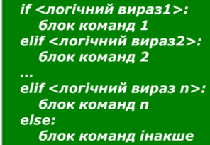 03008jpi-9455-296x204.png