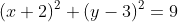 03008jwt-3c4a-178x22.gif