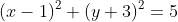03008k8j-c30e-178x22.gif