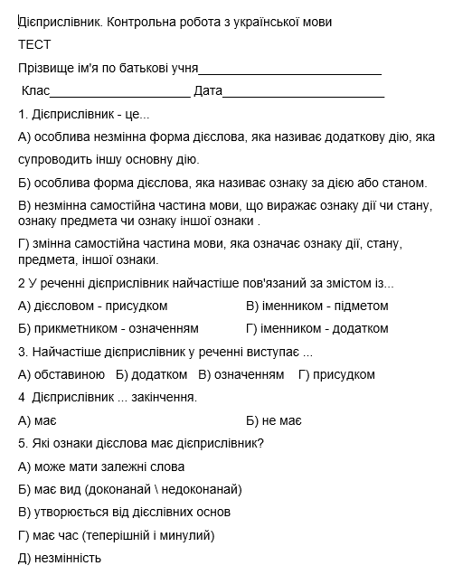 03008k8y-ceef-522x636.png