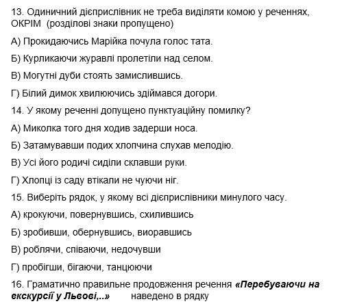 03008k98-e702-499x447.png