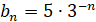 03008kot-063f-96x22.png