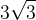 03008ks0-cdf8-36x20.gif