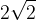 03008kss-b85a-36x20.gif