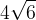 03008kui-b672-36x20.gif