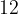 03008kv0-14a7-18x14.gif