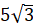 03008kw0-f8e5-33x28.png