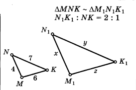03008m9v-2298-273x181.png