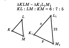 03008ma3-7359-270x187.png
