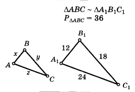 03008ma8-e172-267x182.png