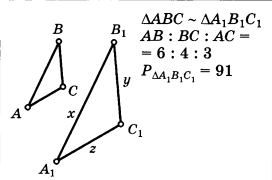 03008mar-ca45-272x180.png