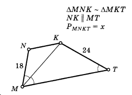 03008me5-1e2f-266x191.png