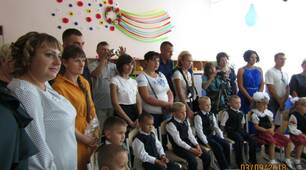 Посібник для виховних заходів "Святкуємо у дружнім колі"