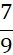 03008nqv-ea7c-13x55.png