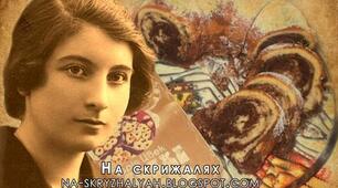 Дарії Цвєк: солодка пані