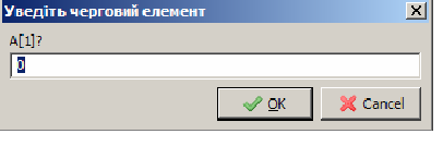 03008odp-178d-406x134.png