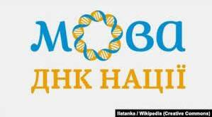 Односкладні речення. Неповні речення