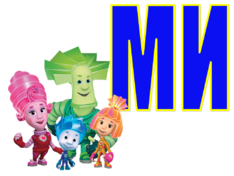 03008ogm-b918-940x708.png