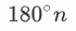 03008omq-5033-70x29.png
