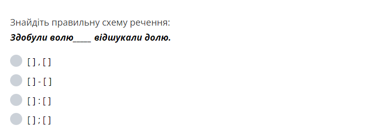 03008oqd-816f-764x259.png