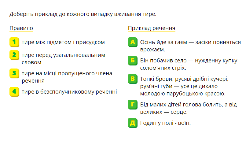 03008oql-036b-805x461.png