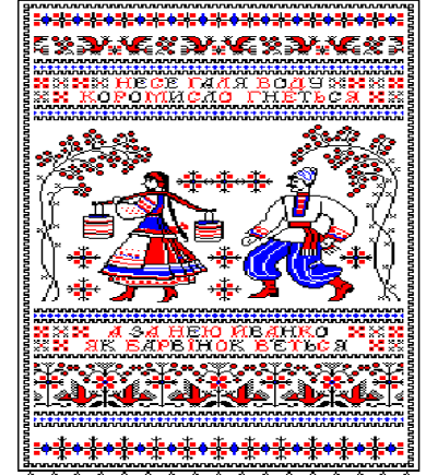03008oqo-dd6d-401x435.png