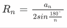 03008osl-4a60-131x56.png