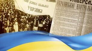 Українська революція!