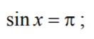 03008p0i-d019-132x55.png