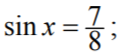 03008p0k-965f-124x56.png