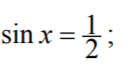 03008p0p-8dc7-133x67.png