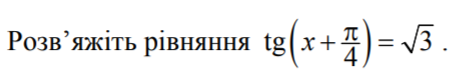 03008p11-42a1-460x84.png