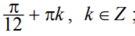 03008p17-b77a-195x52.png