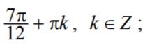 03008p1e-226b-218x64.png